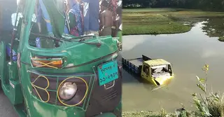 সুনামগঞ্জে পিকআপ-সিএনজি সংঘর্ষে নিহত ৩